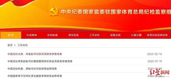 婷婷亚洲综合