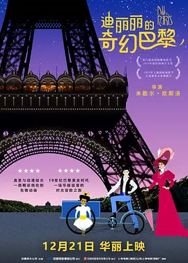 护士献身取精完整版