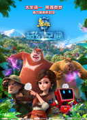 欧美日韩一区二区三区在线